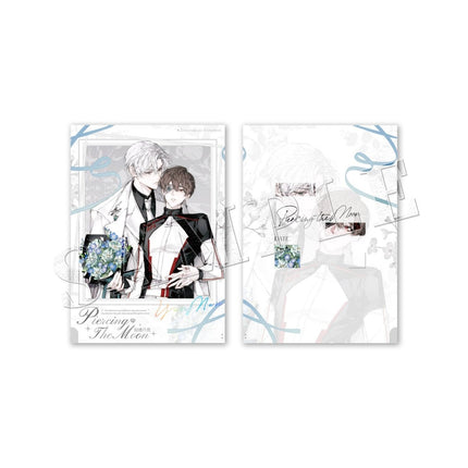 Piercing The Moon | Xiang Yong & Bin Jian & Sai Qian & Hua Luo Series qi qiu nuan nuan xing Anime Goods - FUNIMECITY 