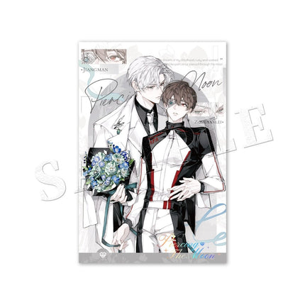 Piercing The Moon | Xiang Yong & Bin Jian & Sai Qian & Hua Luo Series qi qiu nuan nuan xing Anime Goods - FUNIMECITY 
