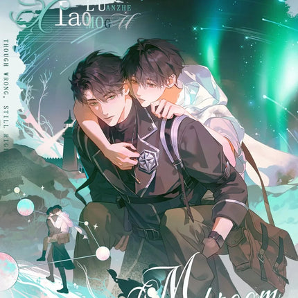 Little Mushroom | Ji Guang Zhao Che & Teng Hua & Yu Xing Series