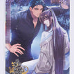 Shikishi Board-Zi Teng