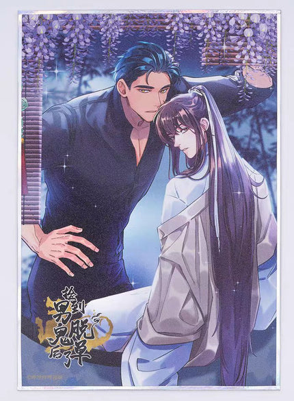 Pixiu's Eatery, No Way Out | Shikishi Board & Acrylic Stand Figure Set Mao Jiu Anime Goods - FUNIMECITY