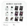 AaD系列 / Polaroid Card(63*89mm) - Random One