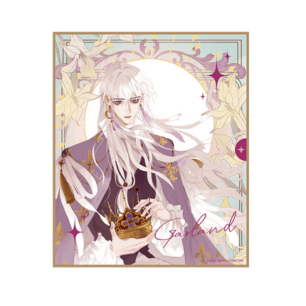 Please Sleep With Me | Guo Wang Yu Qi Shi Series Yue Wen Anime Goods - FUNIMECITY 