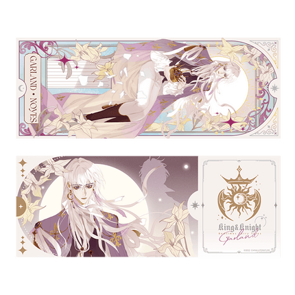 Please Sleep With Me | Guo Wang Yu Qi Shi Series Yue Wen Anime Goods - FUNIMECITY 