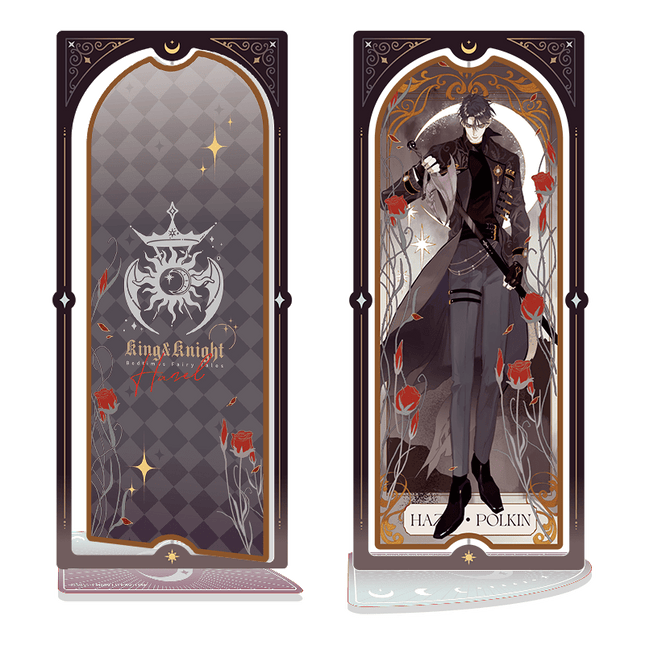 Please Sleep With Me | Guo Wang Yu Qi Shi Series Yue Wen Anime Goods - FUNIMECITY 