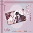 落花白系列 / Badge-Jia Lan & Hei Ze Er (55*85mm)