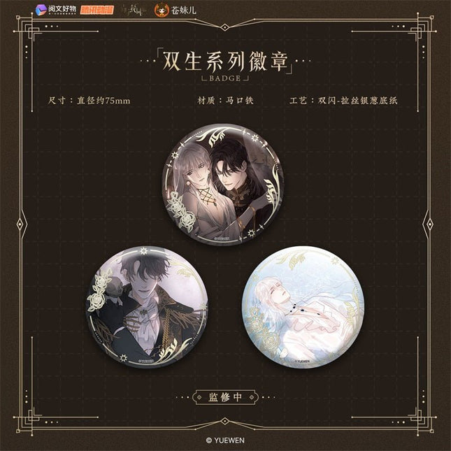 Please Sleep With Me | Shuang Sheng Series Cang Mei Er - FUNIMECITY
