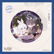 旖梦神谕 / Chibi Badge-Tu Tu