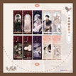 旖梦神谕 / Holographic Ticket Set