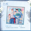 繁花予你 / Shikishi Board