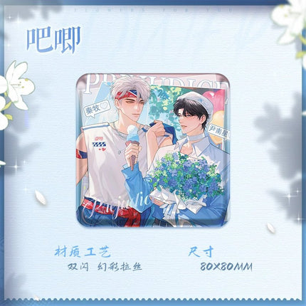 Prejudice | Fan Hua Yu Ni Series Kuai Kan - FUNIMECITY