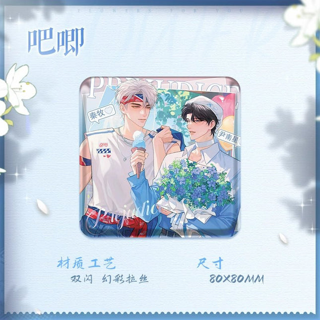 Prejudice | Fan Hua Yu Ni Series Kuai Kan - FUNIMECITY