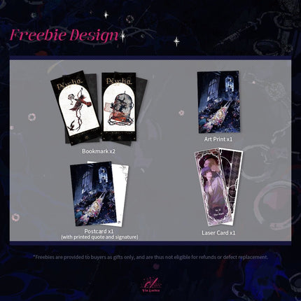 Psycho | Vol.1 (Novel) Via Lactea Novel & Manhua - Funimecity 