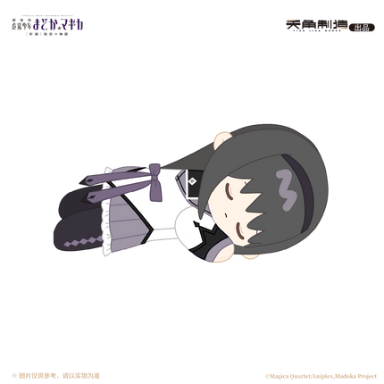 Puella Magi Madoka Magica | Pan Ni De Wu Yu Series 42cm Plush Doll KADOKAWA Plush Doll - FUNIMECITY 
