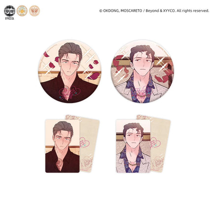 Punch Drunk Love | Chun Ri Fan Hua Series MercuryStudio Anime Goods - Funimecity 