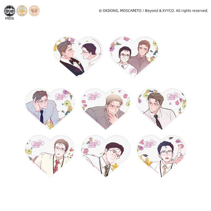 Punch Drunk Love | Chun Ri Fan Hua Series MercuryStudio Anime Goods - Funimecity 