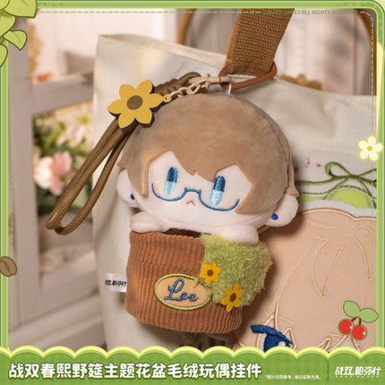 Punishing: Gray Raven | Chun Xi Ye Yan Series Plush Doll Charm Set Kuro Games - FUNIMECITY 