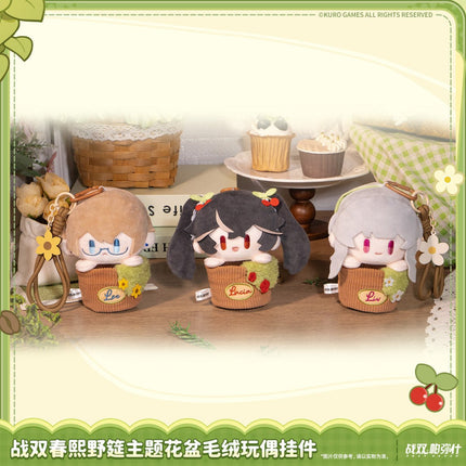 Punishing: Gray Raven | Chun Xi Ye Yan Series Plush Doll Charm Set Kuro Games - FUNIMECITY 