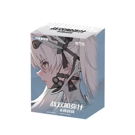 Punishing: Gray Raven | Ka Pai Dui Zhan & Ming Yun Jiao Feng Series Art Card Blind Box Ji Ka She Anime Goods - FUNIMECITY 