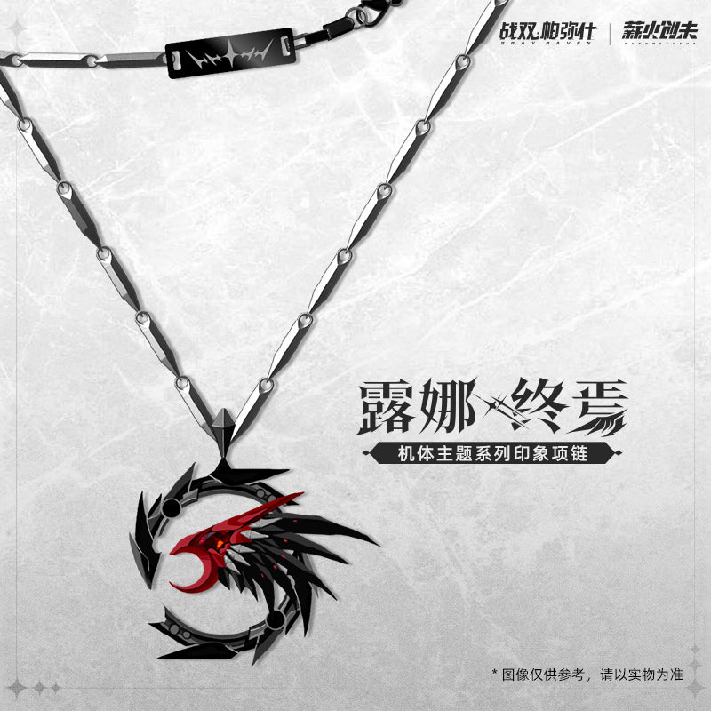 Punishing: Gray Raven | Luna Oblivion Series Set Kuro Games- FUNIMECITY