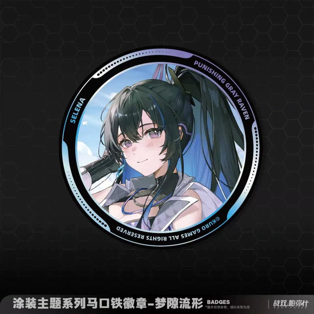 Punishing: Gray Raven | Tu Zhuang Series Badge Set Li Ting Anime Goods - FUNIMECITY