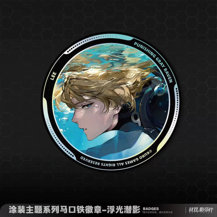 Punishing: Gray Raven | Tu Zhuang Series Badge Set Li Ting Anime Goods - FUNIMECITY