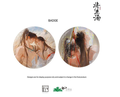 Qiang Jin Jiu | Badge Set & Charm & Art Card & Quicksand Standee Rosmei - FUNIMECITY