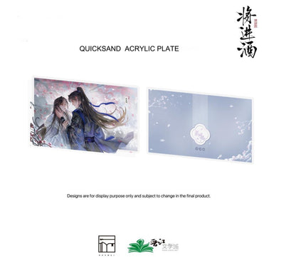 Qiang Jin Jiu | Badge Set & Charm & Art Card & Quicksand Standee Rosmei - FUNIMECITY