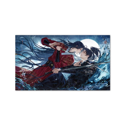 Qiang Jin Jiu | Chun Ri Yan & Jun Yu Ren & Gong Ci Liang Chen & Xue Yu & Qiu Lie Yu Ye & Cun Zha Shan He Series Li Ting Anime Goods - Funimecity 