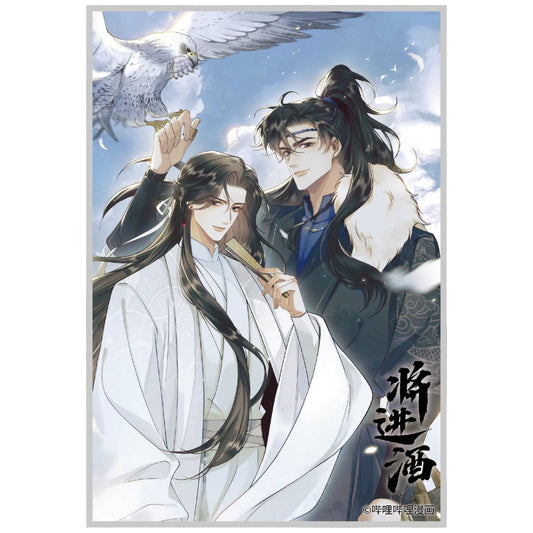 Qiang Jin Jiu | Comic Badge & Shikishi Board Set1 Bilibili Anime Goods - FUNIMECITY