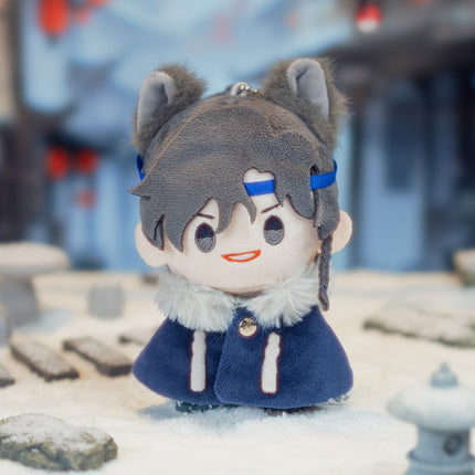 Qiang Jin Jiu | Fu Sheng Juan Series Ji Ka She Anime Goods - FUNIMECITY