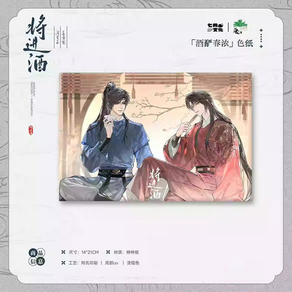 Qiang Jin Jiu | Shan He Ying Man Series Qi Shang Wen Chuang Anime Goods - FUNIMECITY