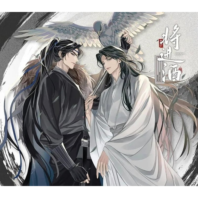 Qiang Jin Jiu | Shan He Ying Man Series Qi Shang Wen Chuang Anime Goods - FUNIMECITY