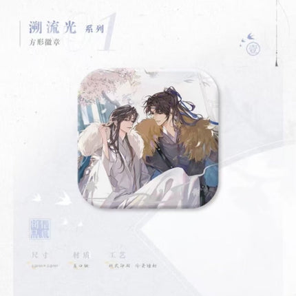 Qiang Jin Jiu | Su Liu Guang & Dao Feng Suo Xiang & Hua Wu Gui Series Qi Shang Wen Chuang Anime Goods - FUNIMECITY 