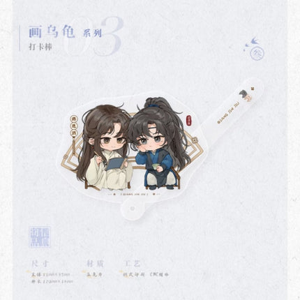 Qiang Jin Jiu | Su Liu Guang & Dao Feng Suo Xiang & Hua Wu Gui Series Qi Shang Wen Chuang Anime Goods - FUNIMECITY 