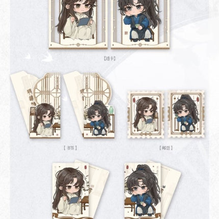 Qiang Jin Jiu | Su Liu Guang & Dao Feng Suo Xiang & Hua Wu Gui Series Qi Shang Wen Chuang Anime Goods - FUNIMECITY 