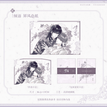 520特辑系列 / Tri-fold Shikishi Board(25.5*17cm) - Qing Yu