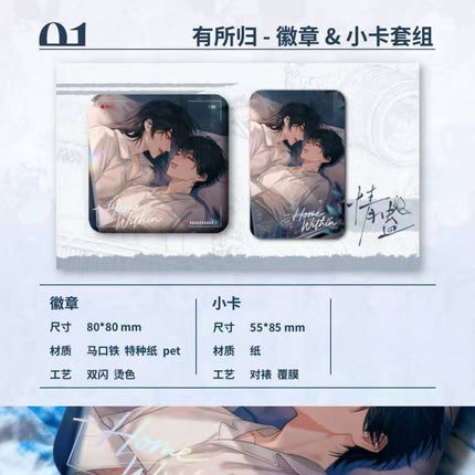 Qing Gu | Feng Dong & Liu Ying & You Suo Gui Series MANCOOL Anime Goods - FUNIMECITY 