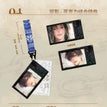 风动&留影&有所归系列 / Charm-Liu Ying (60*100mm)