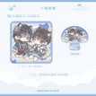 漫步&猫狗不和&小猫踏雪系列 / Badge-Xiao Mao Ta Xue (80*80mm)