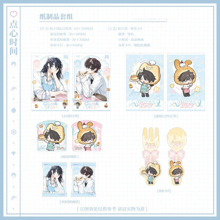 Qing Gu | Mao Mao Ri Ji & Feng He Ju & Dian Xin Shi Jian & Chan Qing & Zuo Ge Hao Meng Series Xiao Li Mao Anime Goods - Funimecity 