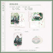 猫猫日记&做个好梦&点心时间&风荷举&缠情系列 / Art Card Set-Feng He Ju (65*100mm)