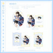 猫猫日记&做个好梦&点心时间&风荷举&缠情系列 / Badge Set-Zuo Ge Hao Meng (63*93mm)
