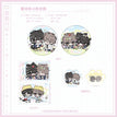 猫猫日记&做个好梦&点心时间&风荷举&缠情系列 / Badge Set-Mao Mao Ri Ji (75mm)