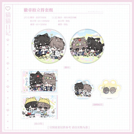 Qing Gu | Mao Mao Ri Ji & Feng He Ju & Dian Xin Shi Jian & Chan Qing & Zuo Ge Hao Meng Series Xiao Li Mao Anime Goods - Funimecity 