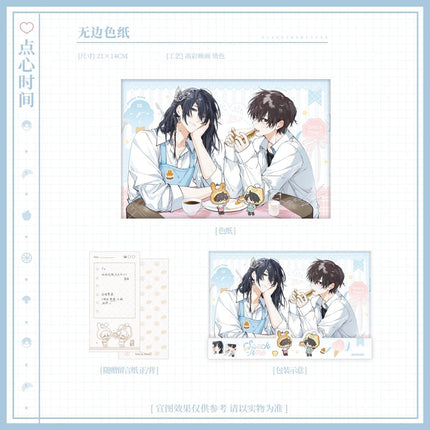 Qing Gu | Mao Mao Ri Ji & Feng He Ju & Dian Xin Shi Jian & Chan Qing & Zuo Ge Hao Meng Series Xiao Li Mao Anime Goods - Funimecity 