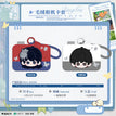 Plush Card Holder-Shen Jianqing
