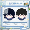 Plush Doll Set