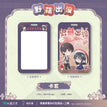 青青子衿&野菇出没系列 / Card Sleeve (70*100mm)- Ye Gu Chu Mo