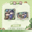 青青子衿&野菇出没系列 / Badge Set (80*80mm) - Qing Qing Zi Jin